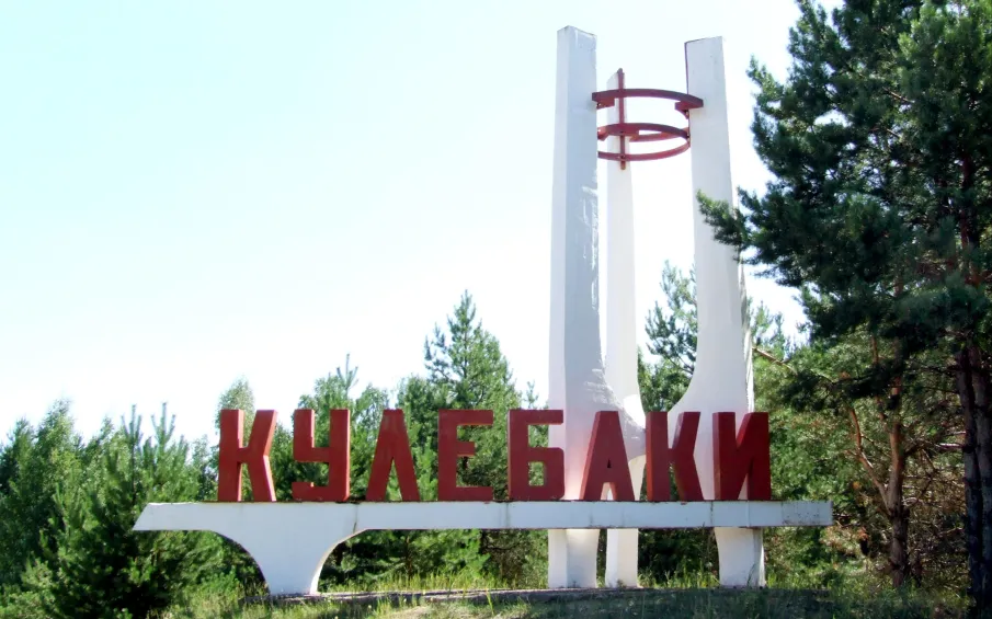 Об организации работы пассажирского транспорта по маршруту № 6 «Сады» с 1 мая 2025 г.